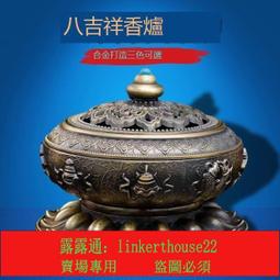 【香巴拉】吉祥八十八佛 一切如來心秘密全身舍利寶篋印陀羅尼經塔PVC雙面佛卡 歷史價格詳細信息