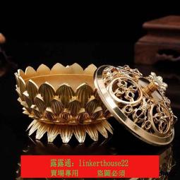 迷你熏香爐盤香爐三足爐供奉黃銅香爐家用仿古香薰爐桌面裝飾批發  露天市集  全台最大的網路購物市集 歷史價格詳細信息