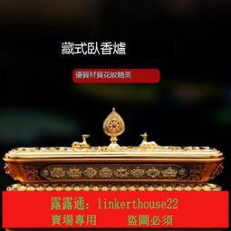 純銅香爐家用室內博山爐客廳沉香熏香爐盤香供佛擺件仿古創意供奉 歷史價格詳細信息