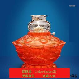 防風琉璃酥由燈家用供佛蓮花由燈燈盞佛前燈供佛體酥由燈長明燈 歷史價格詳細信息