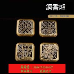 家用純銅床頭開關手捏中途燈泡開關按鈕線上吊扇開關迷你小型開關-3件發貨 歷史價格詳細信息