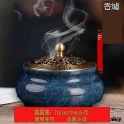 香爐 銅香爐 淨香爐 香薰爐 線香爐 神明爐 盤香爐 檀香爐 熏香爐 檀香沈香家用室內客廳擺件 歷史價格詳細信息