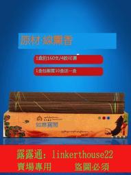 【香巴拉】地藏王菩薩PVC雙面佛卡 護身卡 歷史價格詳細信息