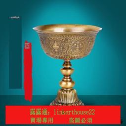 八吉祥彫花純銅戶法藏式佛具密宗法器戶法供佛擺件 歷史價格詳細信息