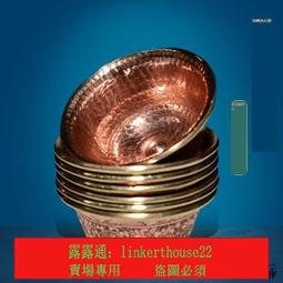 佛具用品純銅精緻雕刻八吉祥酥油燈燈座供佛蠟燭檯燈架長明燈底座 歷史價格詳細信息