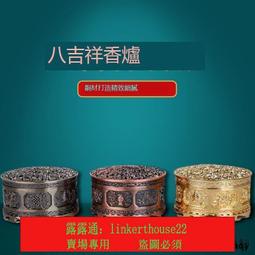 家用純銅床頭開關手捏中途燈泡開關按鈕線上吊扇開關迷你小型開關-3件發貨 歷史價格詳細信息