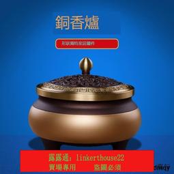 精美香爐高檔香爐供佛香爐5吋長耳三腳香爐線香盤香爐沉香爐香插佛堂檀香爐佛教熏香爐低價促銷 歷史價格詳細信息