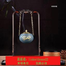 銅吊掛香爐尼泊爾進口手工雕花復古銅盤香爐懸掛式銅制薰香爐 歷史價格詳細信息