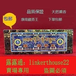 包郵 原子牌術 長短牌 道具撲克 劉謙陰魂不散  近景魔術道具 歷史價格詳細信息