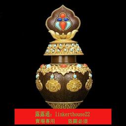 財神寶瓶佛前供品琉琍現代八吉祥擺件供具七寶石寶瓶供具 歷史價格詳細信息