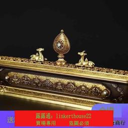 道家八卦香爐供奉套裝家用室內佛道仙用品道觀供燈供水杯供果盤 歷史價格詳細信息