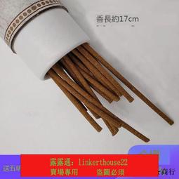 西藏佛具用品 純銅八吉祥水碗供水杯供碗彫刻純銅水碗套裝7個包郵 歷史價格詳細信息