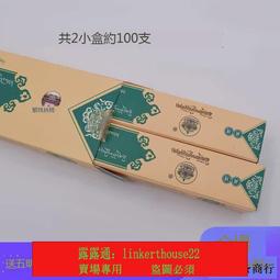 天然西藏特級綠卡天珠《玫瑰花財咒/花開富貴》＋帝王石手雕天珠珠鍊Ben-20稀有珍藏級經典款 【紀老師玉石坊】※正能量→洪福齊天、開運招財、納福增壽、收藏增值! 歷史價格詳細信息