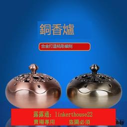 複古插電供燈家用財神燈長明燈佛堂供奉led水晶供佛燈神台菩薩燈 歷史價格詳細信息