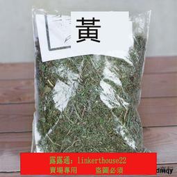 堪巴盤香藏式熏香西藏天然圓盤檀香家用香道禮佛用品香薰香料48圈 歷史價格詳細信息