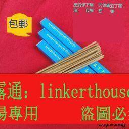 西藏丁夏碰鈴密宗法器碰鐘尼泊爾純銅碰鐘撞鈴音療冥想樂器引磬 歷史價格詳細信息