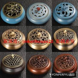 仿古香爐家用室內純銅居室檀香盤香爐供佛茶道蓮花沉香線香插香座 歷史價格詳細信息