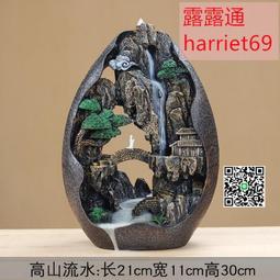 超值優惠香道用具琉璃線香插荷葉線香爐熏香香盤琉璃香座香拖香爐  露天市集  全台最大的網路購物市集 歷史價格詳細信息