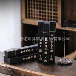 【金絲檀木】海洋款 金絲檀木按摩梳組 頭皮按摩 眼部按摩 按摩梳(檀木按摩梳/天然牛角刮痧板/精油/穴位圖/) 歷史價格詳細信息