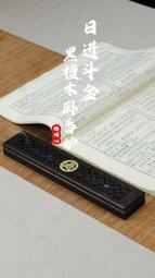 蜂網線香架不銹鋼網格線香爐防火墊家用香爐助燃防火棉臥香香薰爐 歷史價格詳細信息