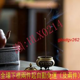 香爐擺件迷你號小香爐擺件 仿古品 古玩古董收藏 歷史價格詳細信息