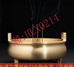 限時下殺銅板銅幣收藏銅板60枚銅板大全套帶冊子直徑2.8厘米左右 歷史價格詳細信息