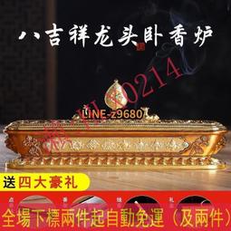 工藝大型室內裝飾仿真棕櫚樹10.5米仿真葵人造棕櫚樹假樹觀賞 歷史價格詳細信息