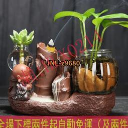 倒流香爐家用齊天大聖創意擺件悟空香薰室內沈香熏香招財鎮宅檀香 歷史價格詳細信息