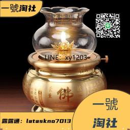 燈盞，銅制，燈罩，海外回流，鏤空款，有劃傷，品相看圖，喜歡的21858 歷史價格詳細信息