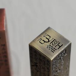 心經香爐家用室內黃銅供奉銅爐佛前燒香上香鼎爐寺廟大號線香爐碗 歷史價格詳細信息