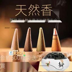 甄選錐型二三頭肌拉力繩雙頭面拉繩龍門架大飛鳥繩索下壓健身拉背把手 重量健身 歷史價格詳細信息