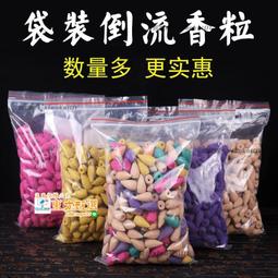 甄選✨大號卷棒 三棒捲髮器 三管捲髮棒陶瓷燙髮棒tumu希音 歷史價格詳細信息