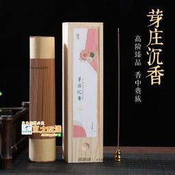 甄選✨✨盒包IBM 00AD076 00AD075 1.2T 10K SAS X3650 M4 X3850 X5 硬盤 歷史價格詳細信息