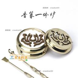 甄選✨高品質福澤天下 檀香盤香家居香薰沉香供奉藏香衛生間艾草香薰香 歷史價格詳細信息