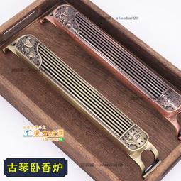 【甄選】線香香爐實木彩繪尼泊爾長臥香爐家用室內八吉祥供佛藏式擺件 歷史價格詳細信息