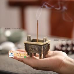 甄選香柏木泡腳桶木桶泡腳家用高深桶洗腳盆保溫桶實木足浴盆 歷史價格詳細信息