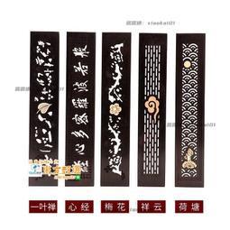 【甄選】線香香爐實木彩繪尼泊爾長臥香爐家用室內八吉祥供佛藏式擺件 歷史價格詳細信息