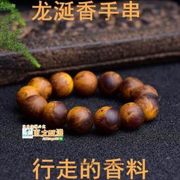 新款手提式移樹機單人挖樹機可攜式苗圃起土球挪樹機鋸齒挖樹 歷史價格詳細信息