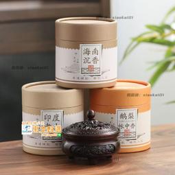 甄選✨48V 0.5A  千兆POE電源適用於Aruba （國內訂制版） 歷史價格詳細信息