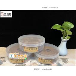 甄選✨12h出貨 速滑鞋競速鞋成人男女炭纖維輪滑鞋大輪溜冰鞋兒童滑冰鞋 歷史價格詳細信息