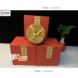 甄選✨劉海假髮女片頭頂補發真發全真人發高顱頂增發量遮白髮法式假劉彤 歷史價格詳細信息