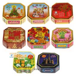 ✨+✨⋞小吃盤子⋟ 竹製木 托盤 餐盤 托盤 木質 托盤 長方形家用木盤子實木圓盤茶盤燒烤盤-滿599免運 歷史價格詳細信息