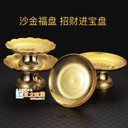 甄選✨風水閣﹊沖天閣 銅財神爺玄關財位擺件 黃銅招財文財神開業喬遷銅工藝禮品結緣 歷史價格詳細信息