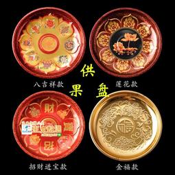 甄選✨供應 直插 整流二極管 1N4007 IN4007 腳長45MM 1000只/盒 歷史價格詳細信息