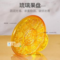 甄選✨吉祥佛閣陶瓷蓮花立香筒家用招財供佛立式插香筒插香桶香爐裝香筒 歷史價格詳細信息