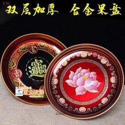 甄選✨精品茶具 潮州手拉朱泥壺承紅泥養壺墊 紫砂壺幹泡臺工夫茶具茶壺託 歷史價格詳細信息