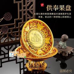 甄選✨上海現貨 HP DL380G6 服務器主板 496069-001 451277-001 主板 歷史價格詳細信息