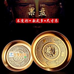 甄選✨金科直髮夾板理髲店金寶利直髮器金榕髮廊調溫負離子燙髮電夾板 歷史價格詳細信息