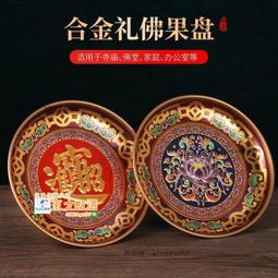 甄選✨現貨 蓮花陶瓷香爐 禪意擺件 居家擺件 茶道擺件 茶室裝飾品 家用室內檀香盤香薰香爐 大號香薰爐 沉香香道爐 蚊 歷史價格詳細信息