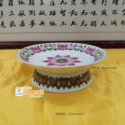 甄選✨蓮花香爐供佛家用陶瓷室內小燒香爐佛堂佛具用品居室觀音仙家財神 歷史價格詳細信息